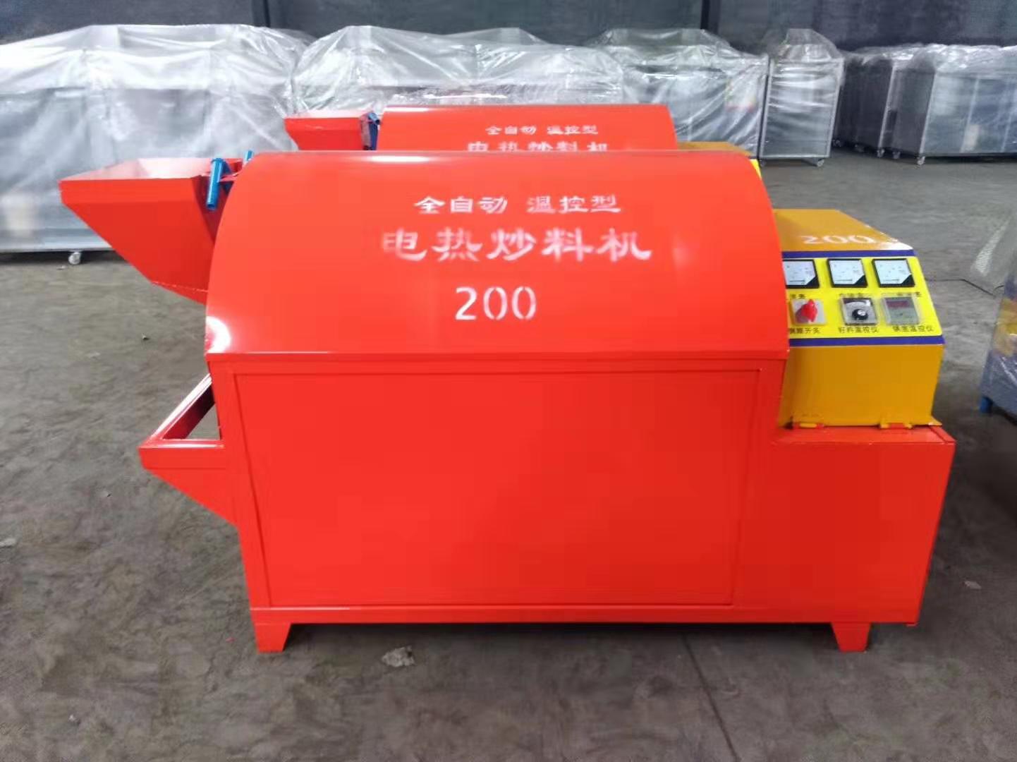  電加熱滾筒電炒鍋，電炒鍋，電加熱烘干機，電炒貨機 